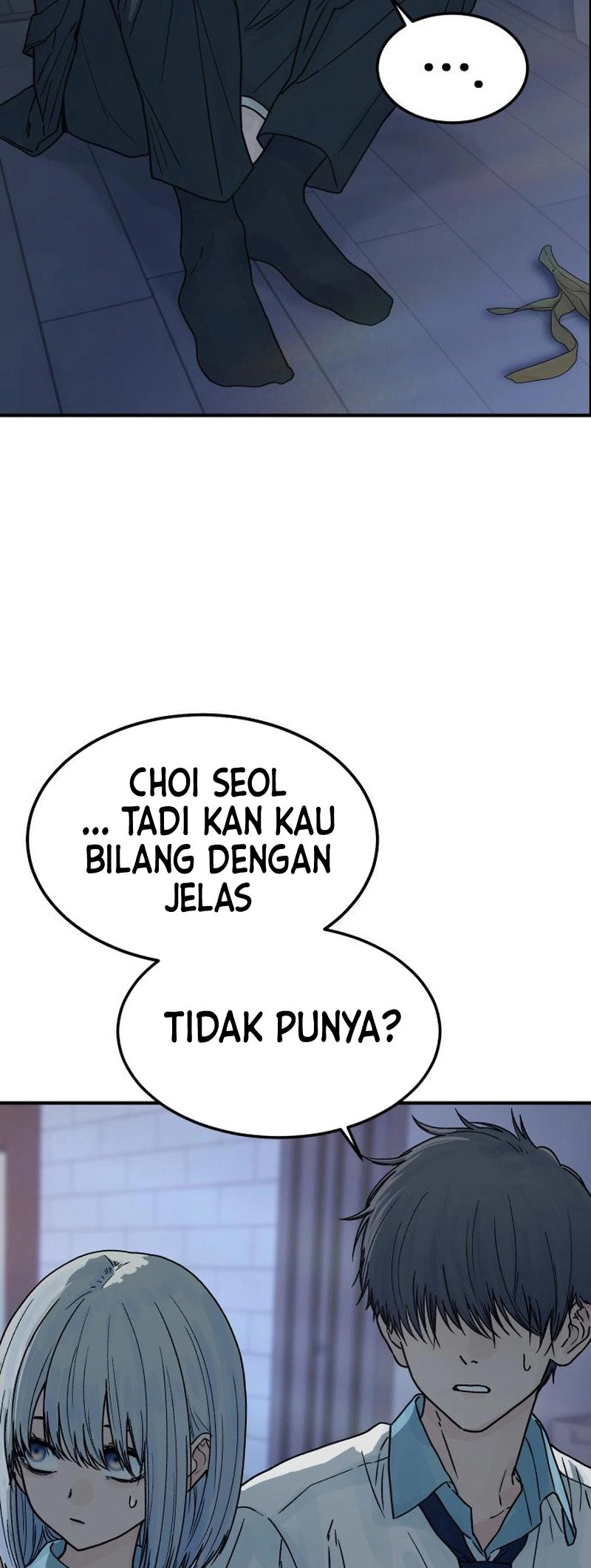 Sonyeo Baduk Ch. 4 第4页