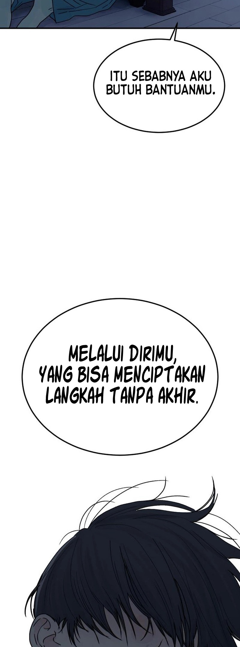 Sonyeo Baduk Ch. 4 第46页