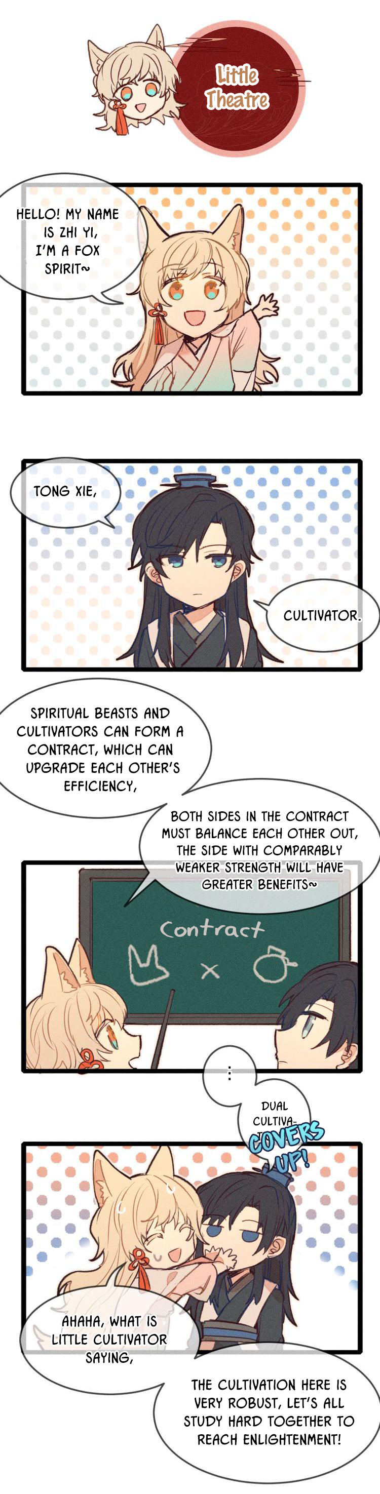 Cultivator x Contract Spirit Fox Spirit and Little Cultivator 第15页