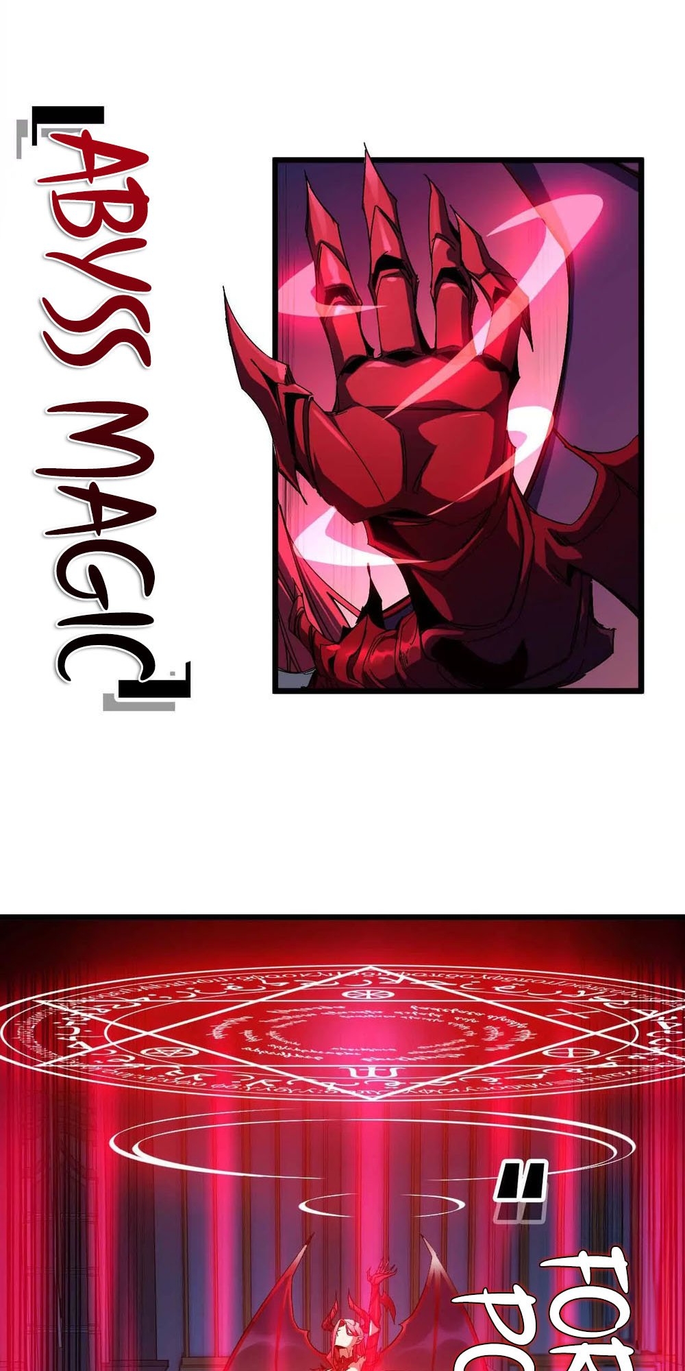 Hero X Demon Empress Ch. 2 第19页