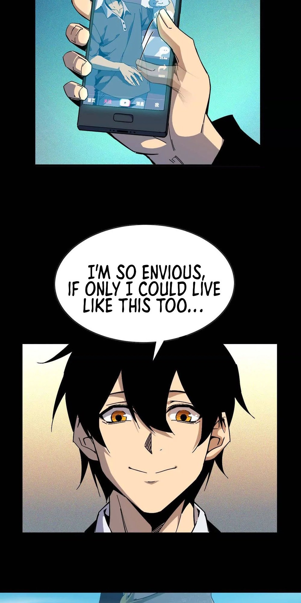 Hero X Demon Empress Ch. 2 第29页