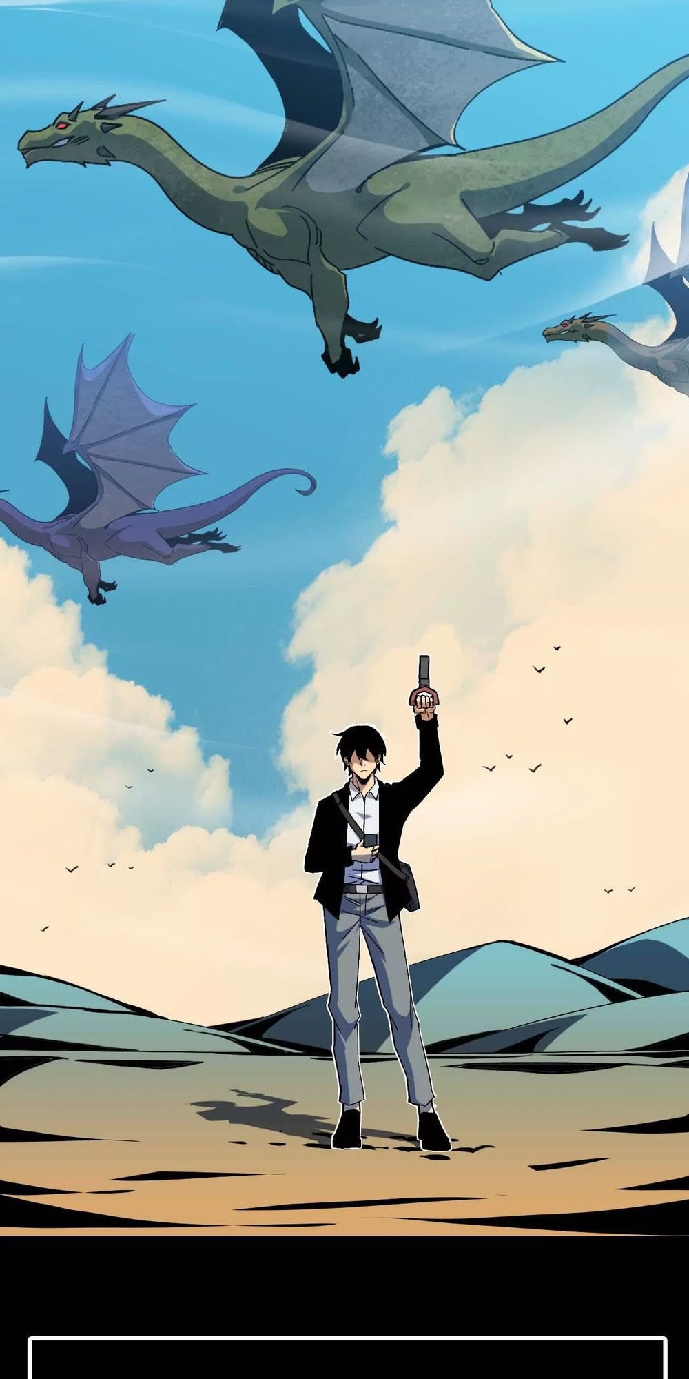 Hero X Demon Empress Ch. 2 第30页