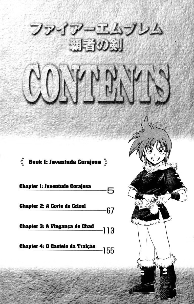 Fire Emblem 6: Another Story - Champion's Sword Juventude Corajosa 第6页
