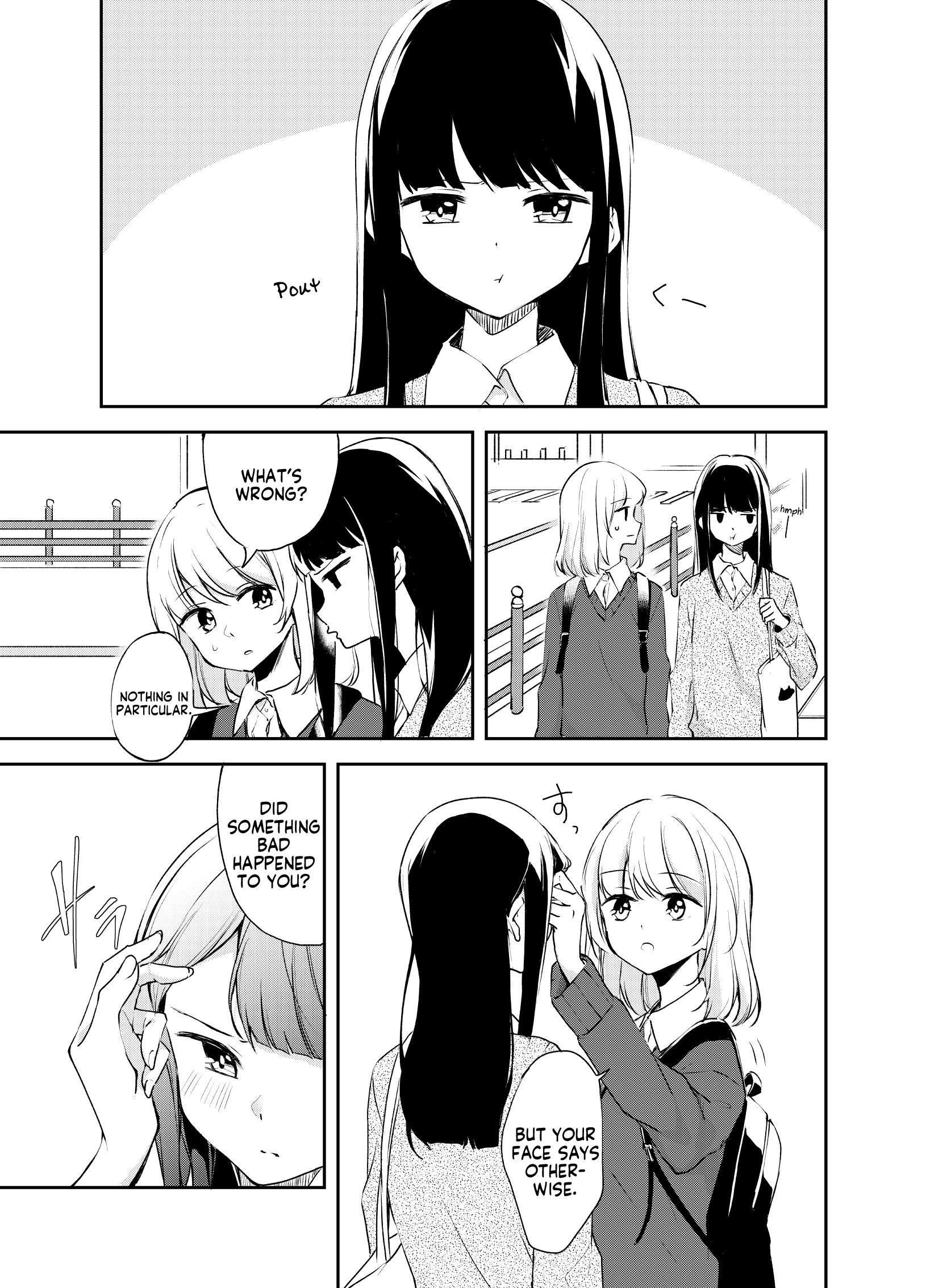 Amae Heta 第7页