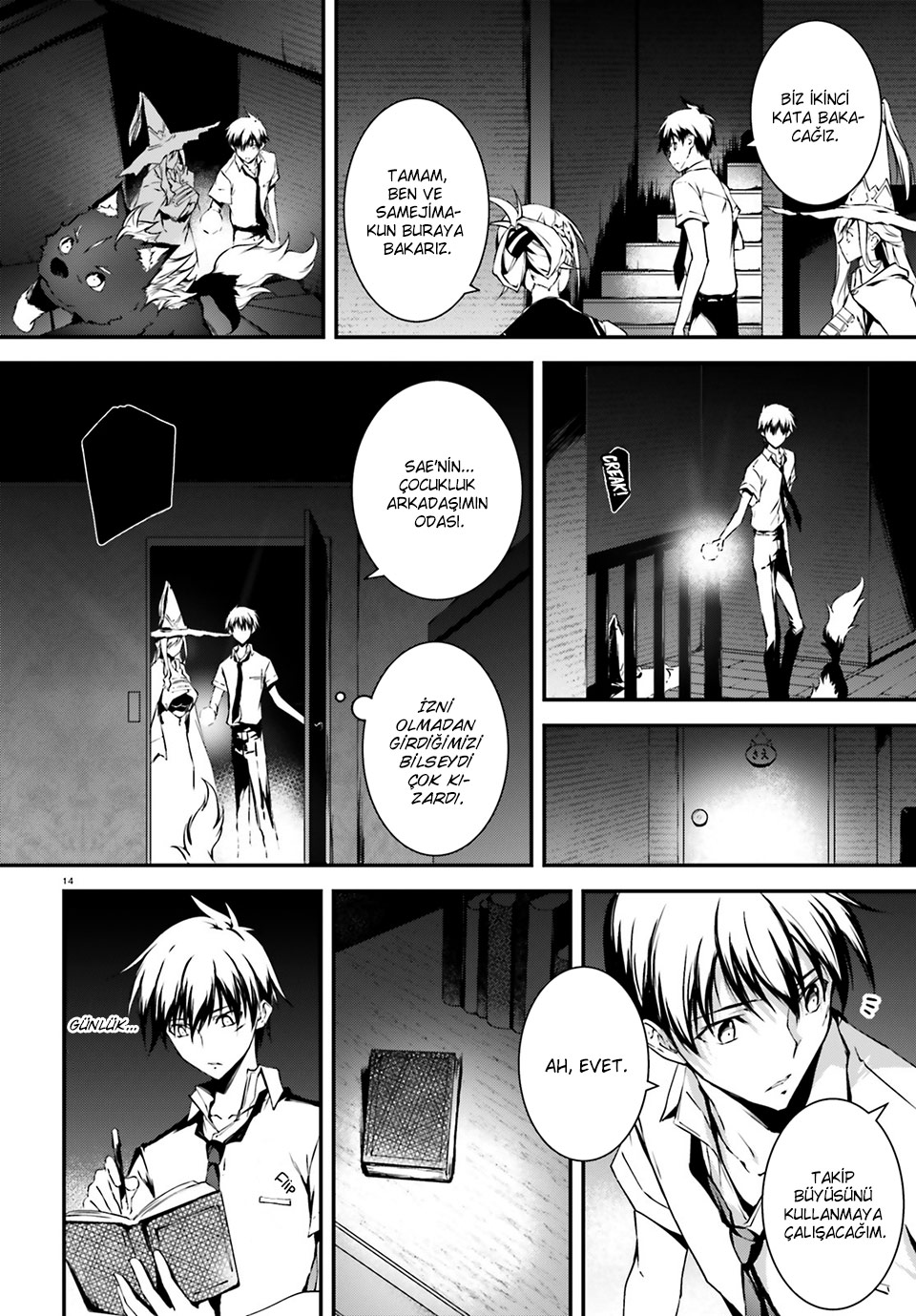 SLASH/DOG Vol. 1 Ch. 6 第15页