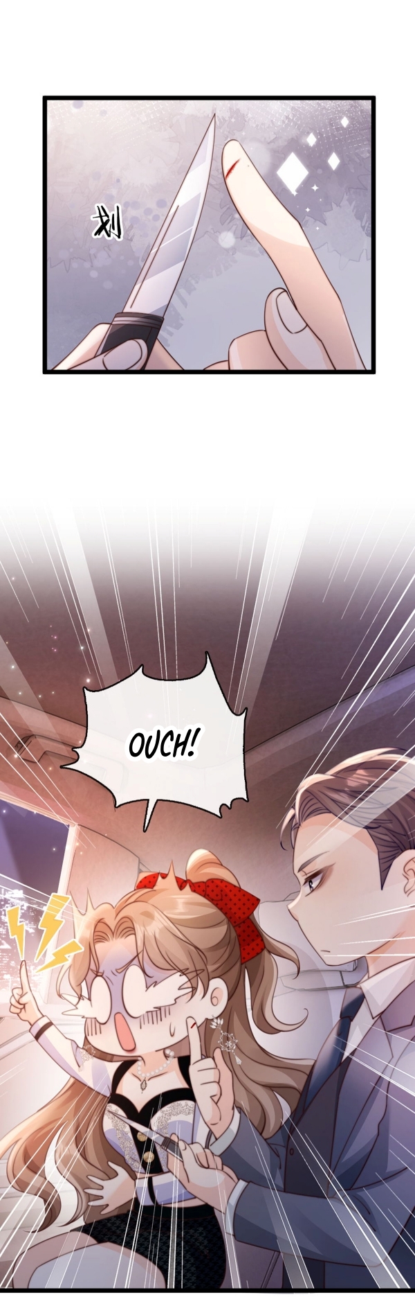 Melodramatic Novel's Side Character Quits Ch. 4 第14页