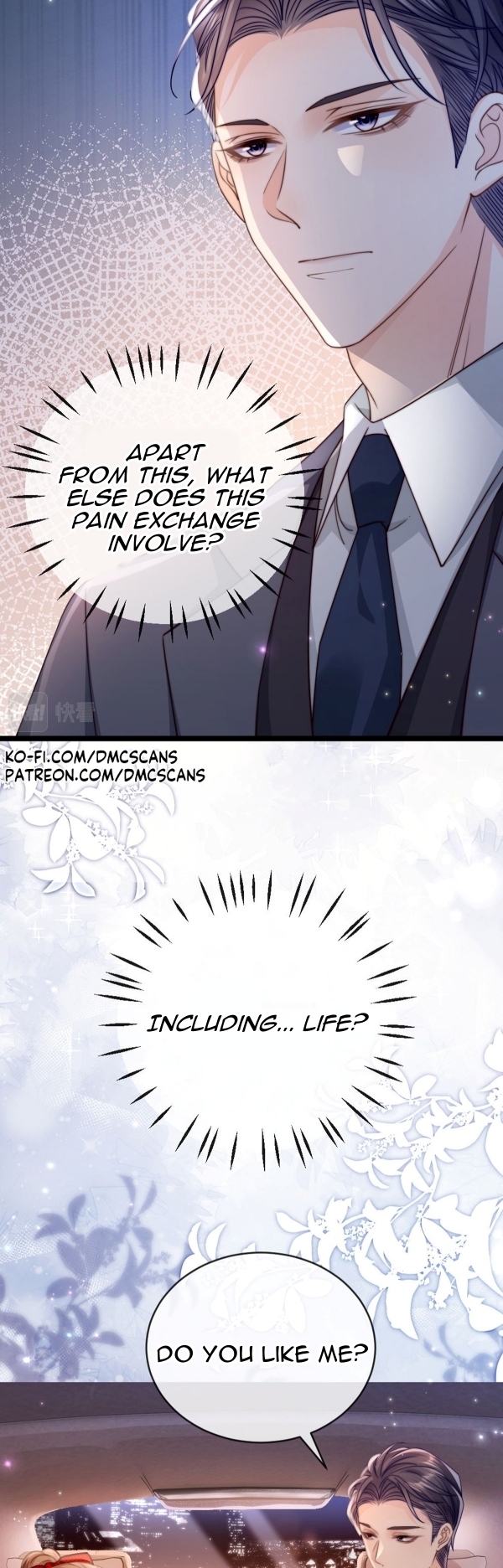 Melodramatic Novel's Side Character Quits Ch. 4 第16页