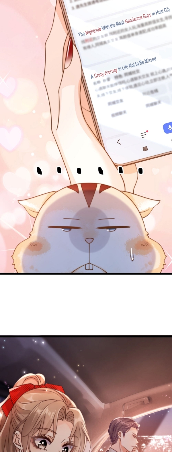 Melodramatic Novel's Side Character Quits Ch. 4 第8页