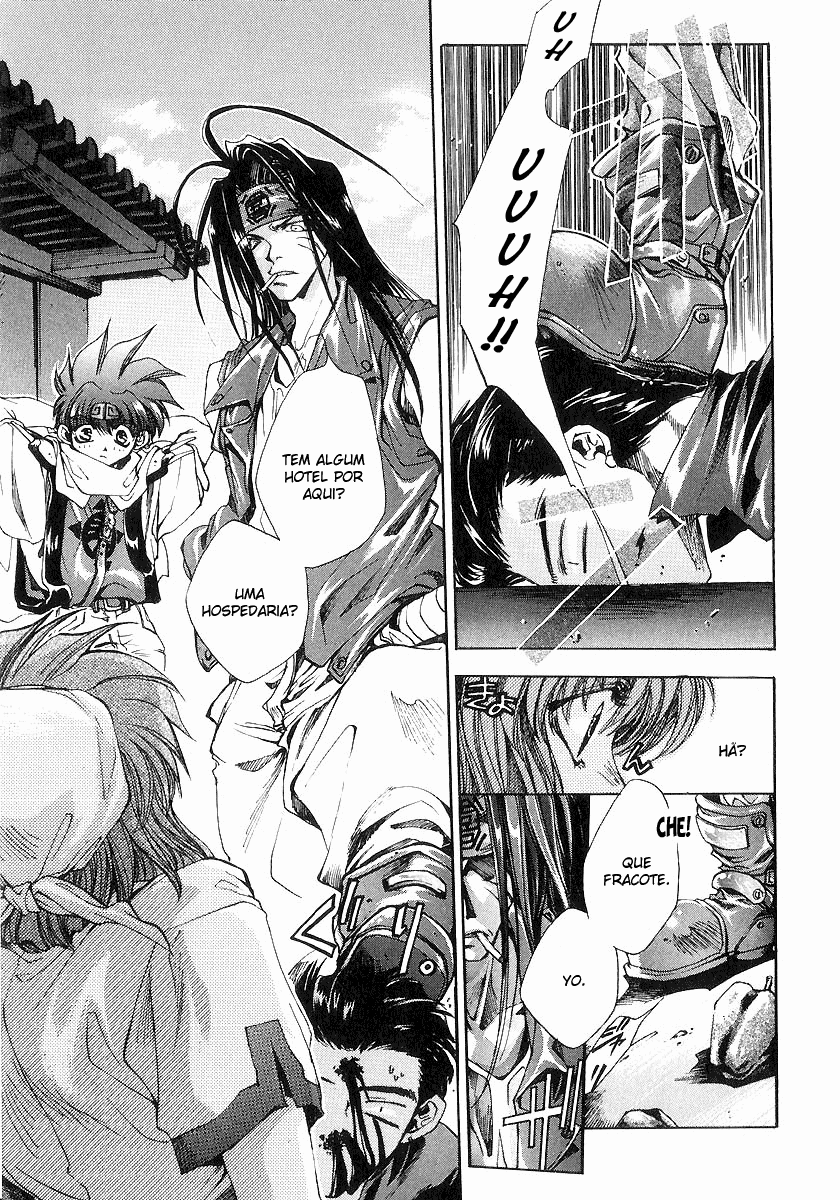 Saiyuki Vol. 1 Ch. 1 第8页