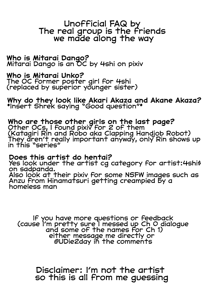 4shi Mitarai Dango Collection 第6页