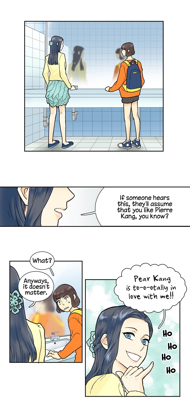 Cherry Boy, That Girl Ch. 3 第12页