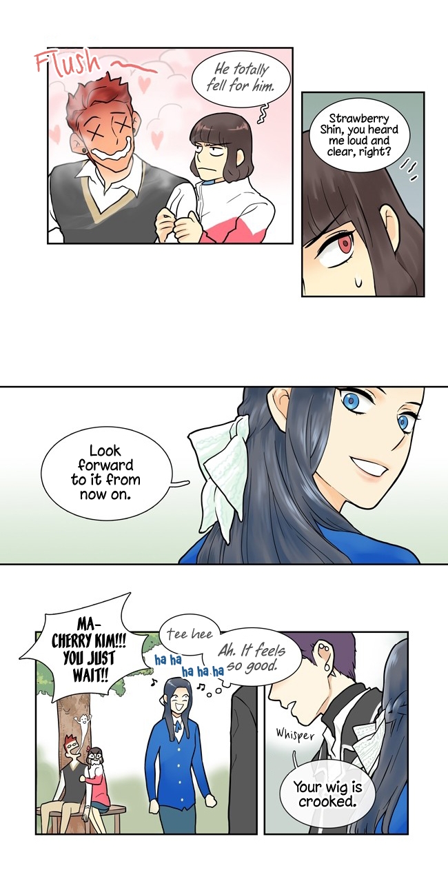 Cherry Boy, That Girl Ch. 3 第20页