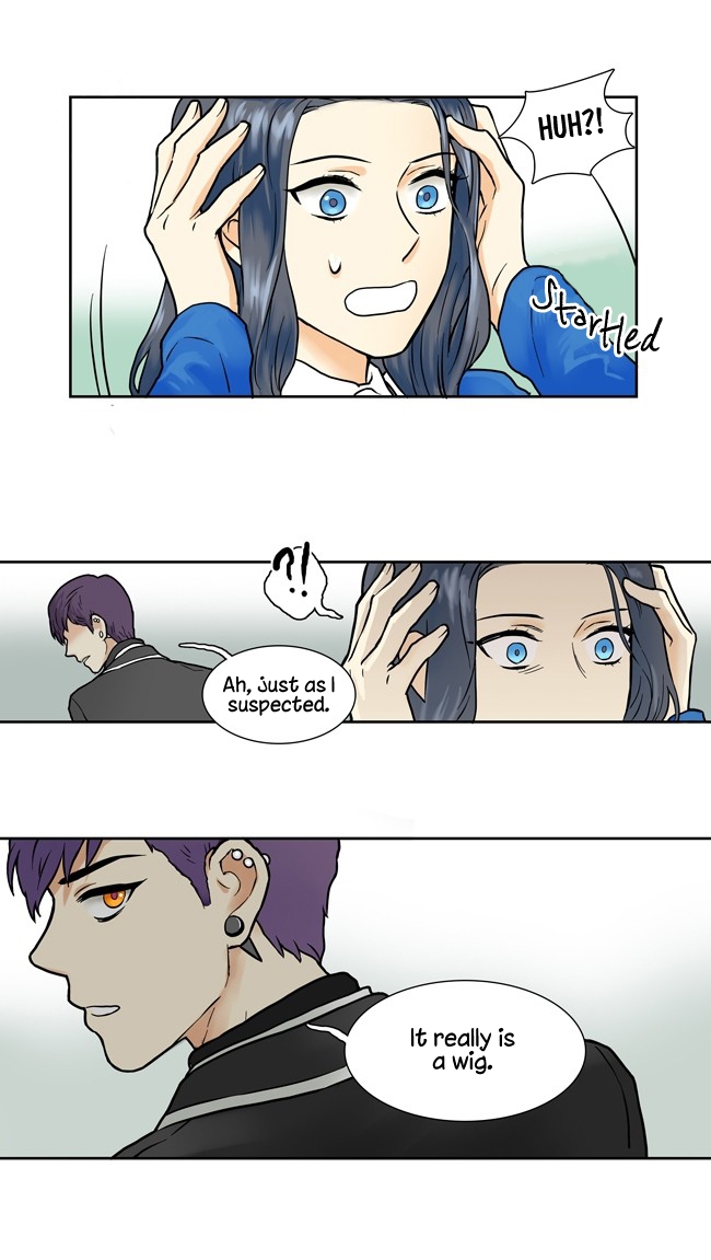 Cherry Boy, That Girl Ch. 3 第21页