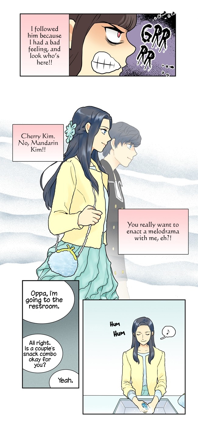 Cherry Boy, That Girl Ch. 3 第9页