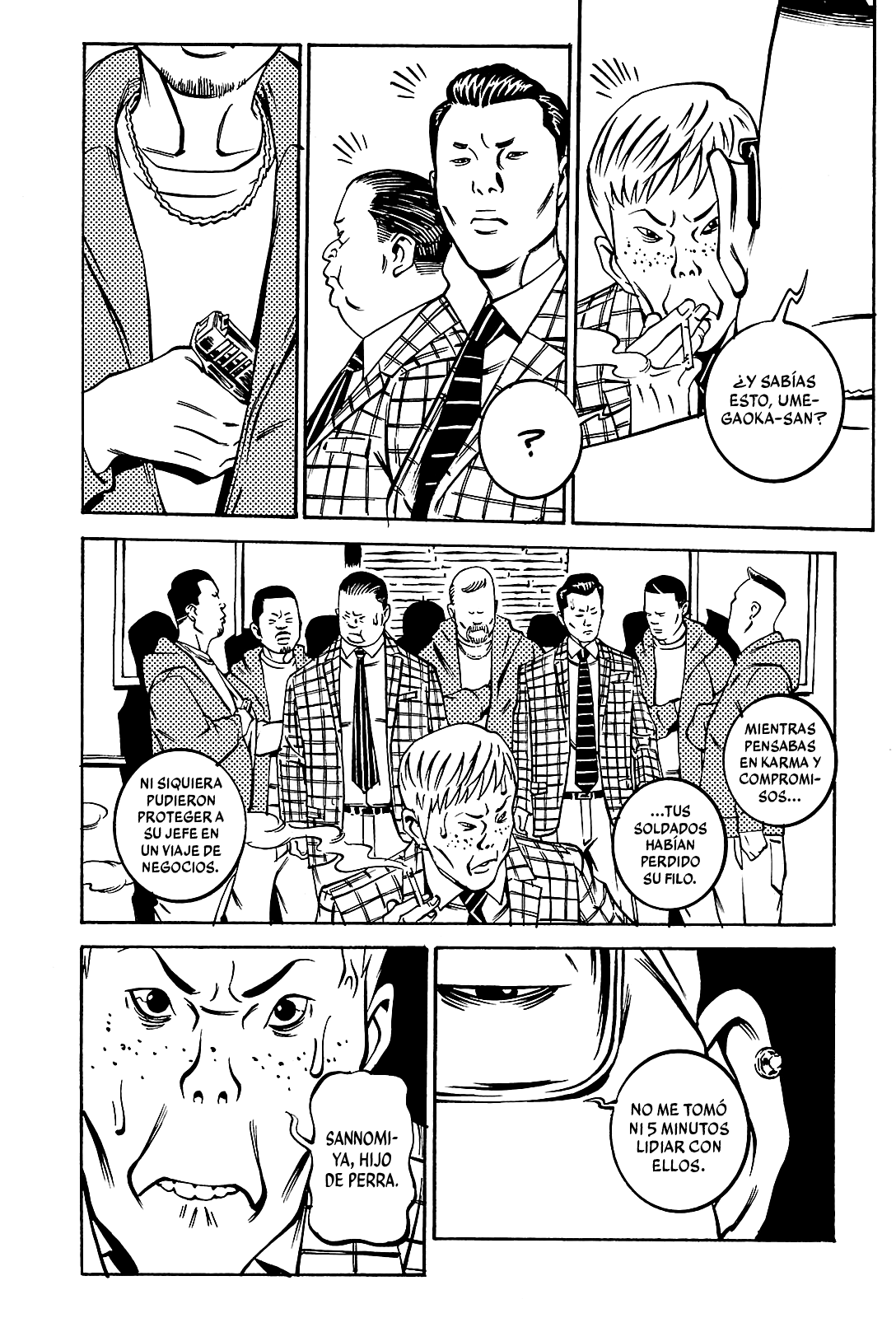 Deathco REAPERS 第21页