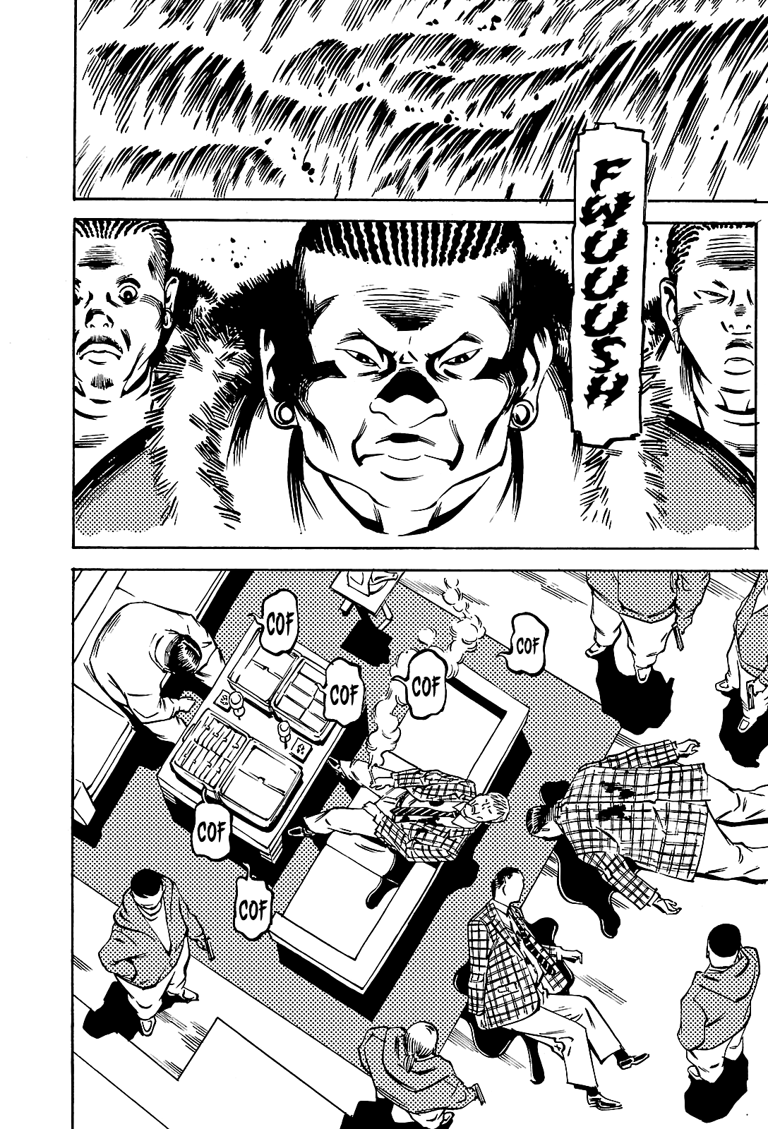 Deathco REAPERS 第23页
