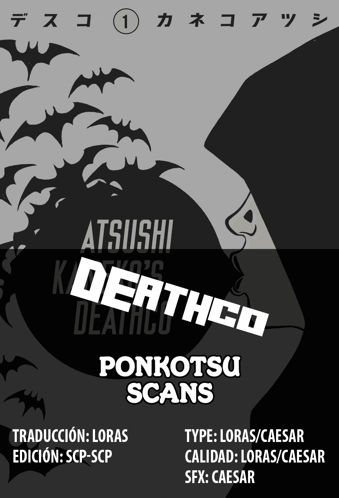 Deathco REAPERS 第34页