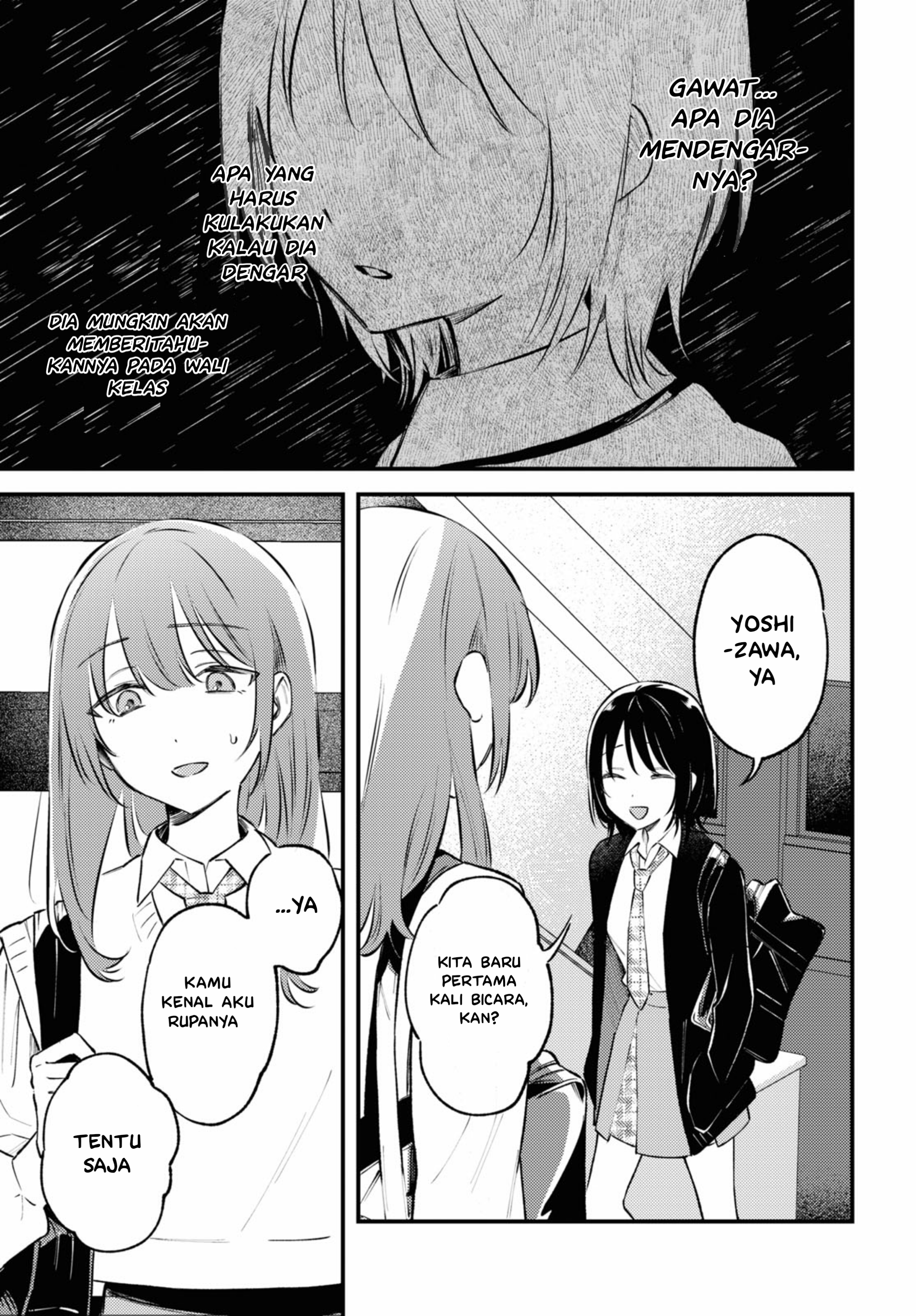 Zenbu Kowashite Jigoku de Aishite Gadis Nakal 第19页