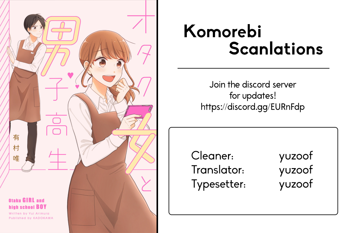 Otaku Onna to Danshi Kosei 第2页