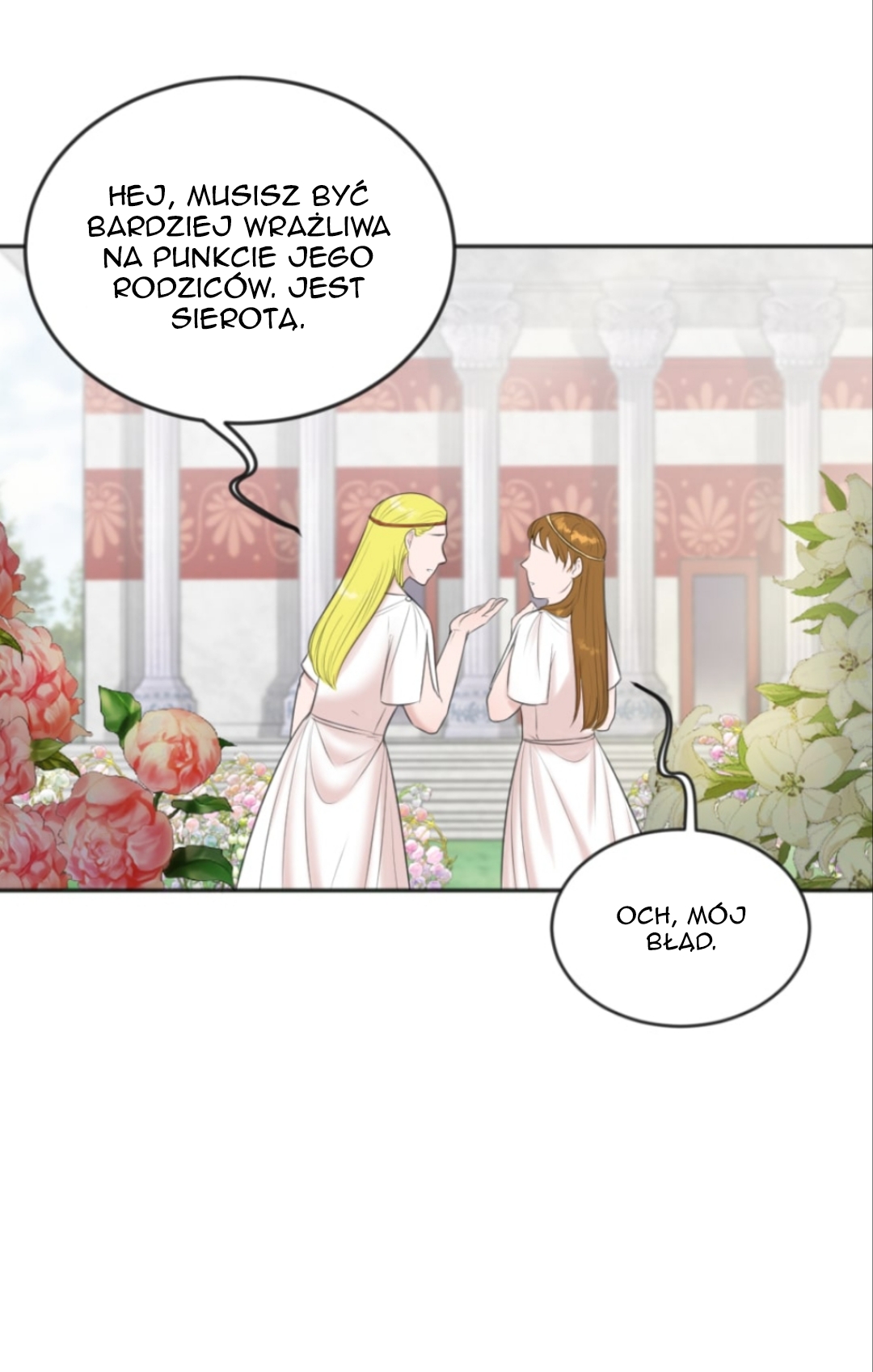 The journey of Dionysus Vol. 1 Ch. 2 第21页