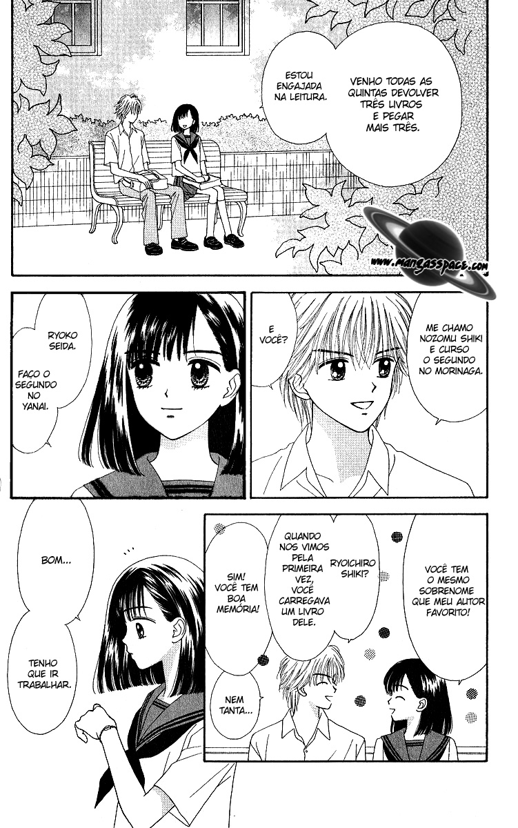 Random Walk Vol. 1 Ch. 4 第13页