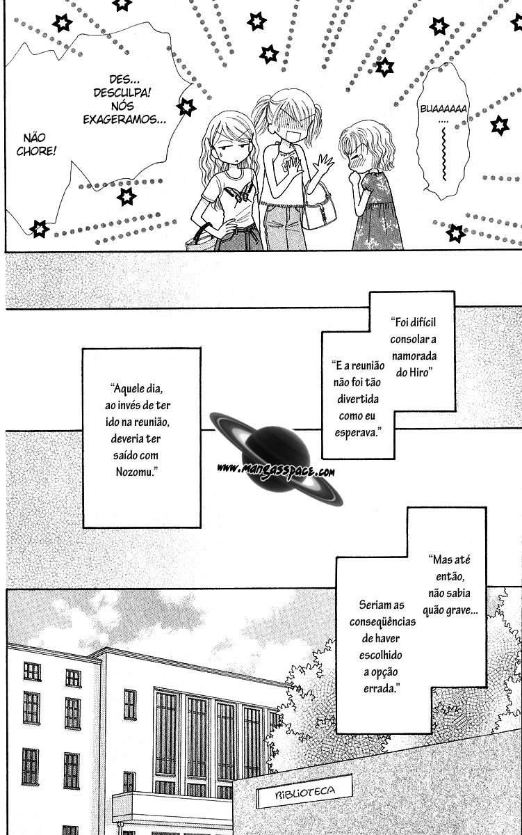 Random Walk Vol. 1 Ch. 4 第21页
