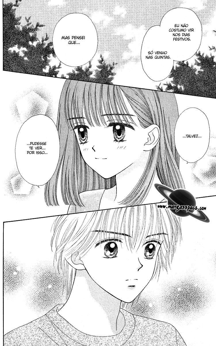 Random Walk Vol. 1 Ch. 4 第25页