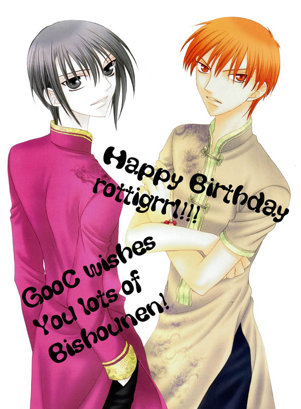 Only You Vol. 1 Ch. 1.2 第3页