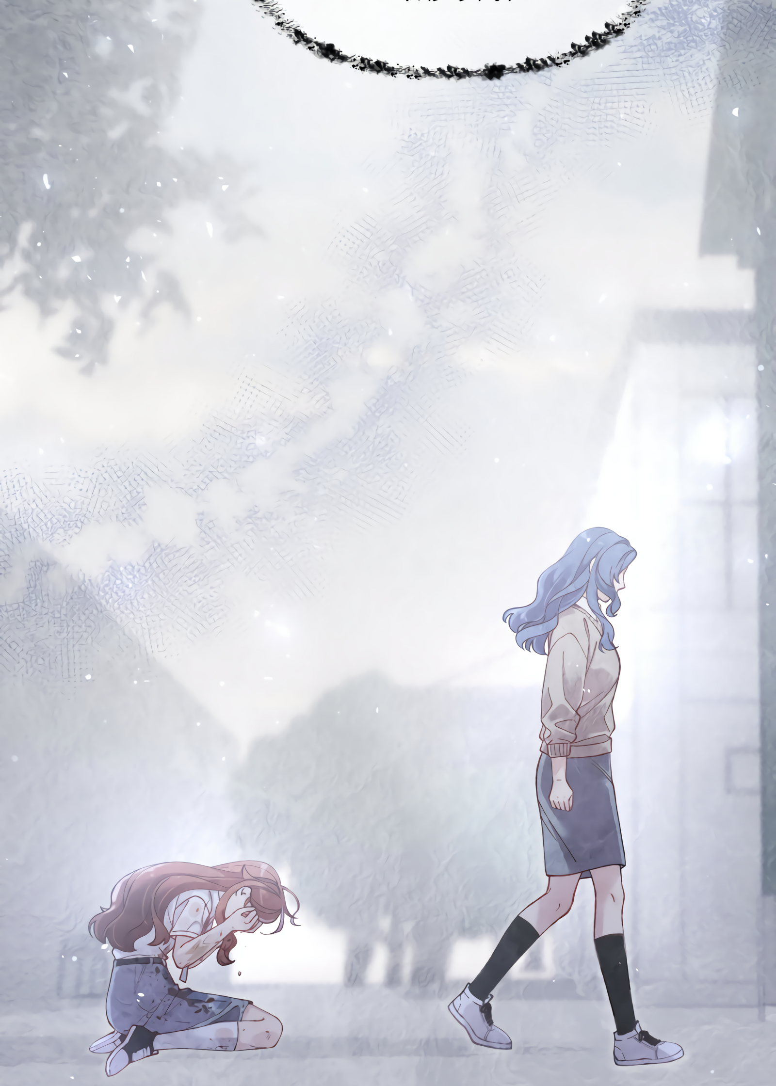Silver Lining When at the Edge of a Cliff 第39页