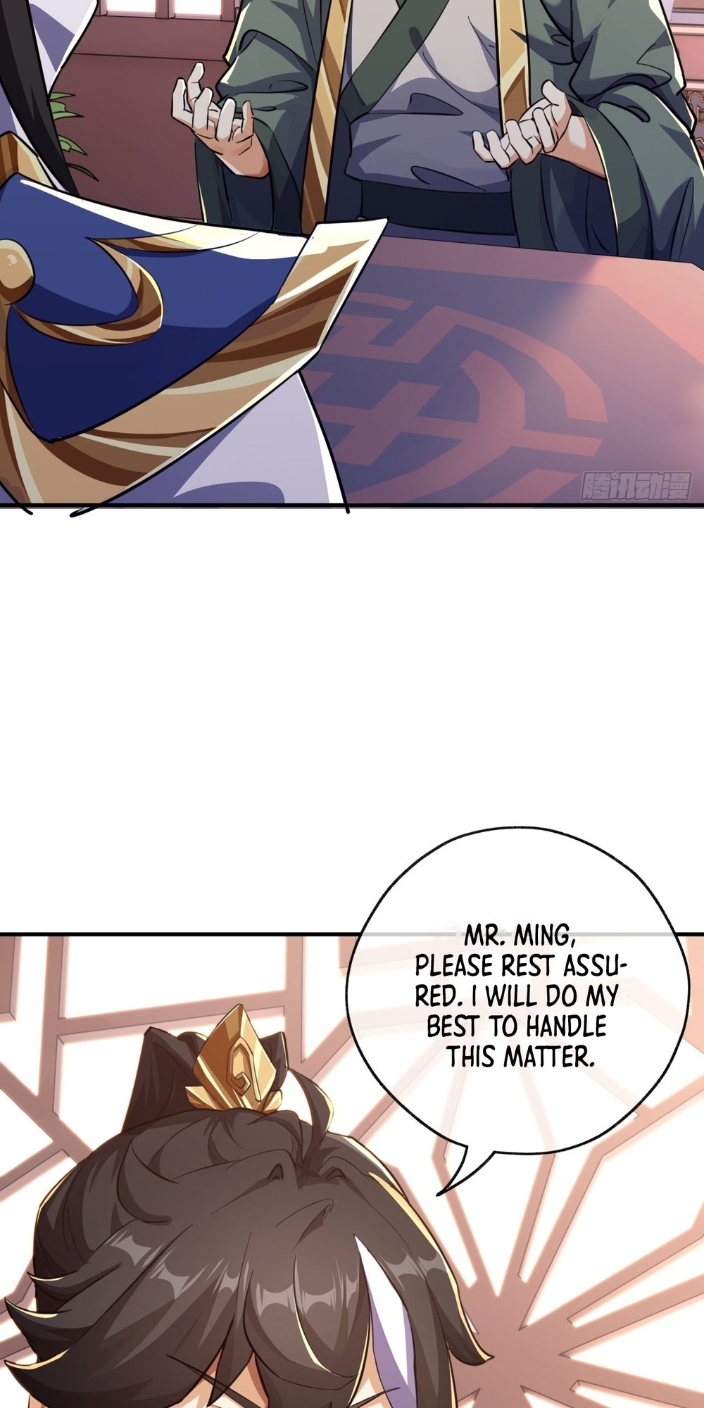 Please Slay The Demon! Young Master! Ch. 5 第25页
