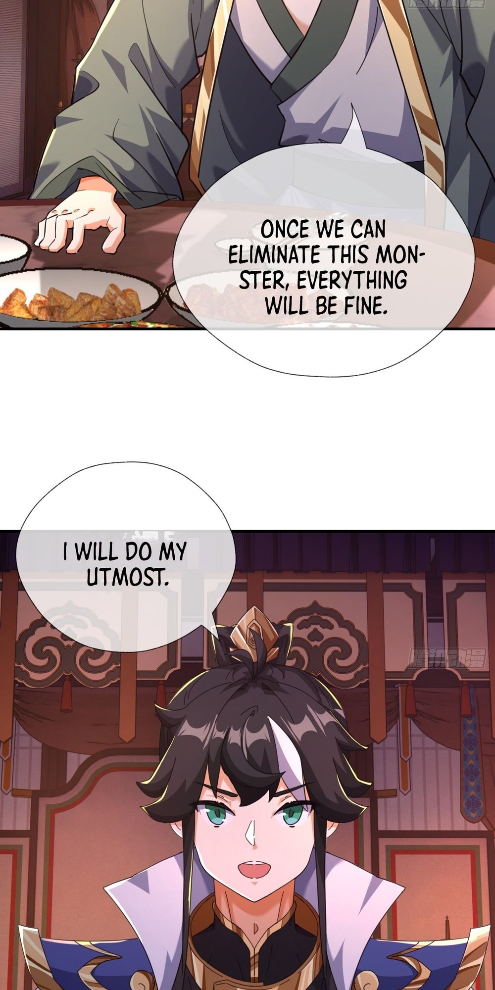 Please Slay The Demon! Young Master! Ch. 5 第49页