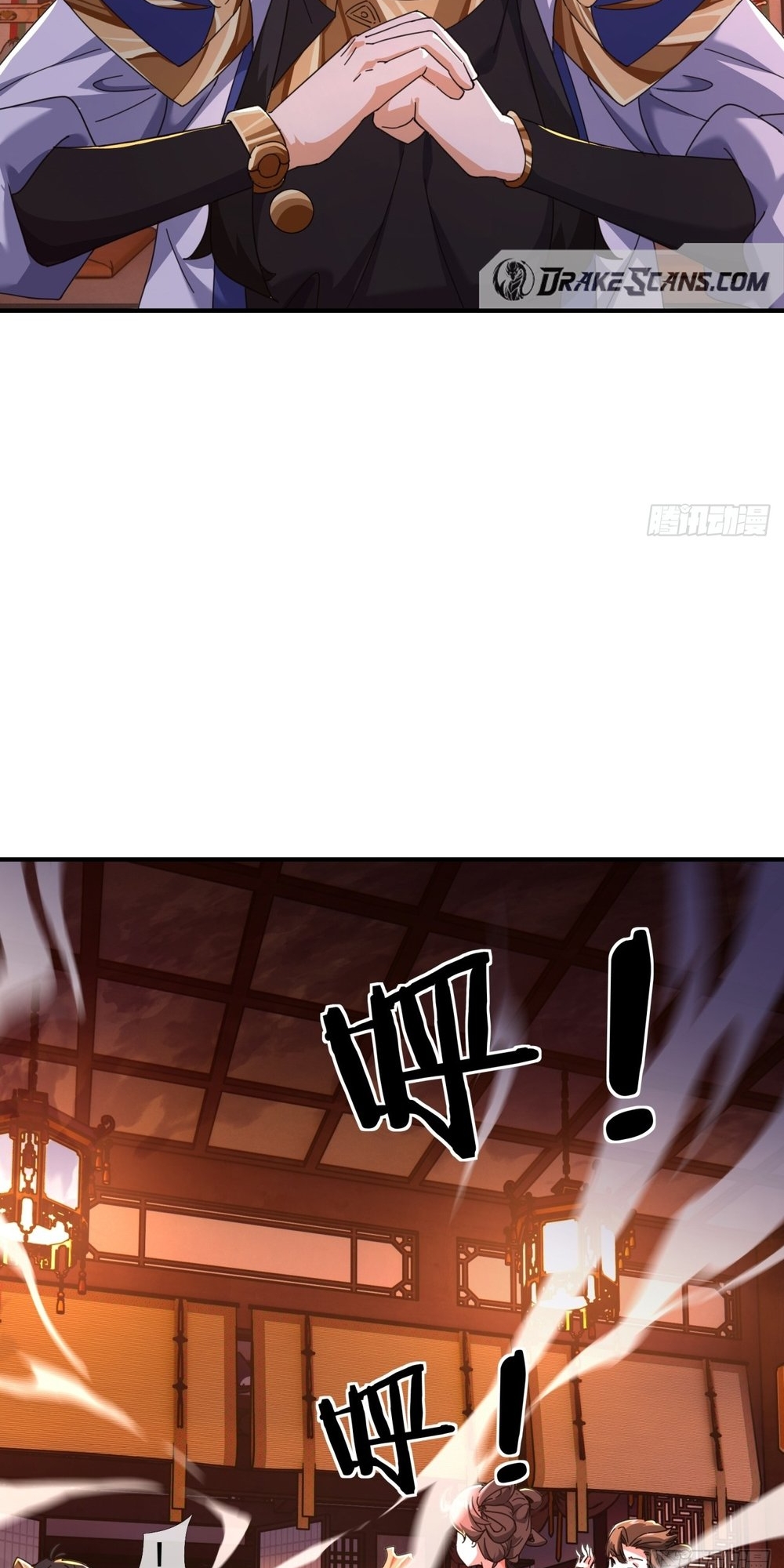 Please Slay The Demon! Young Master! Ch. 5 第50页