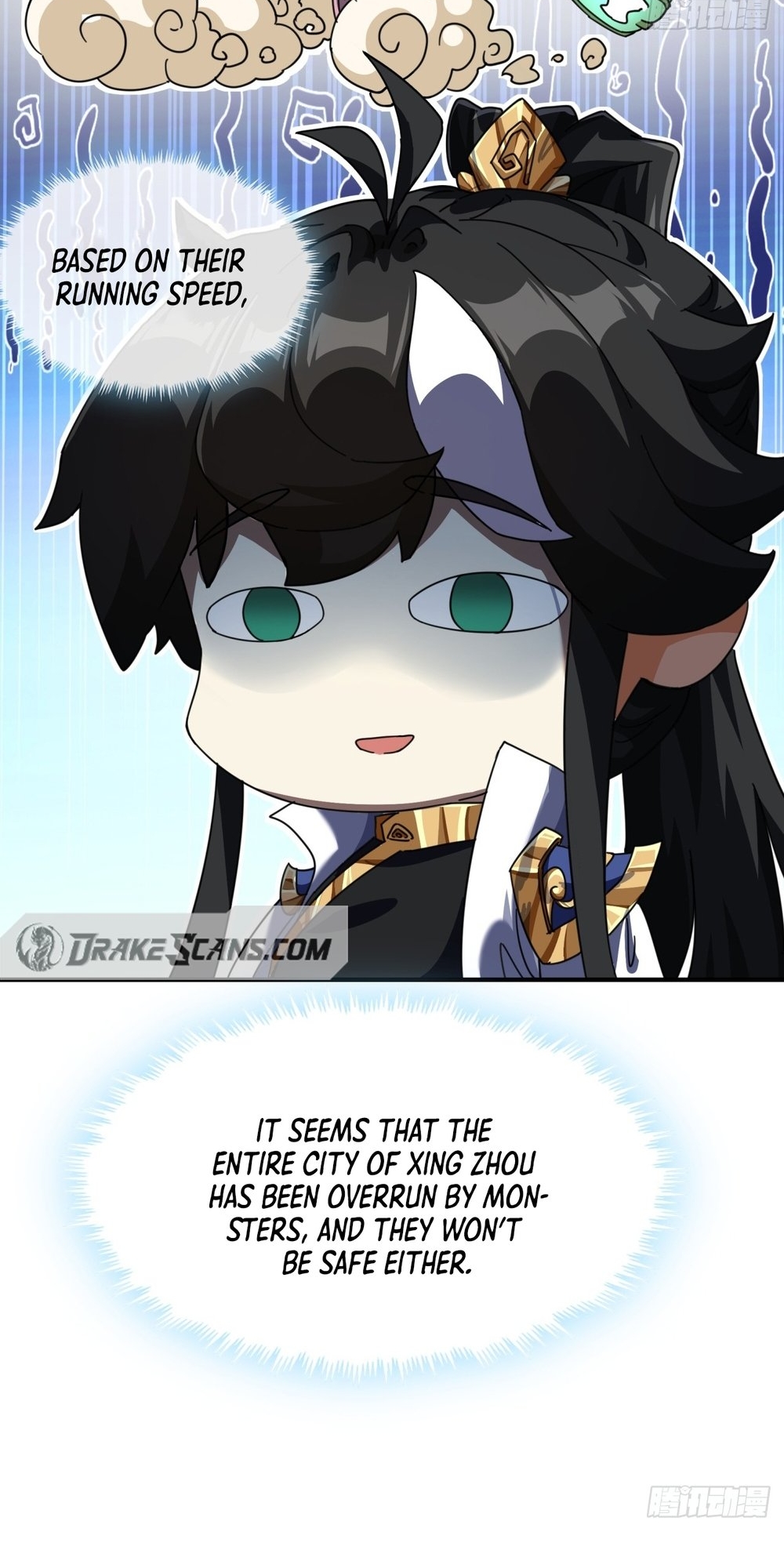 Please Slay The Demon! Young Master! Ch. 5 第59页