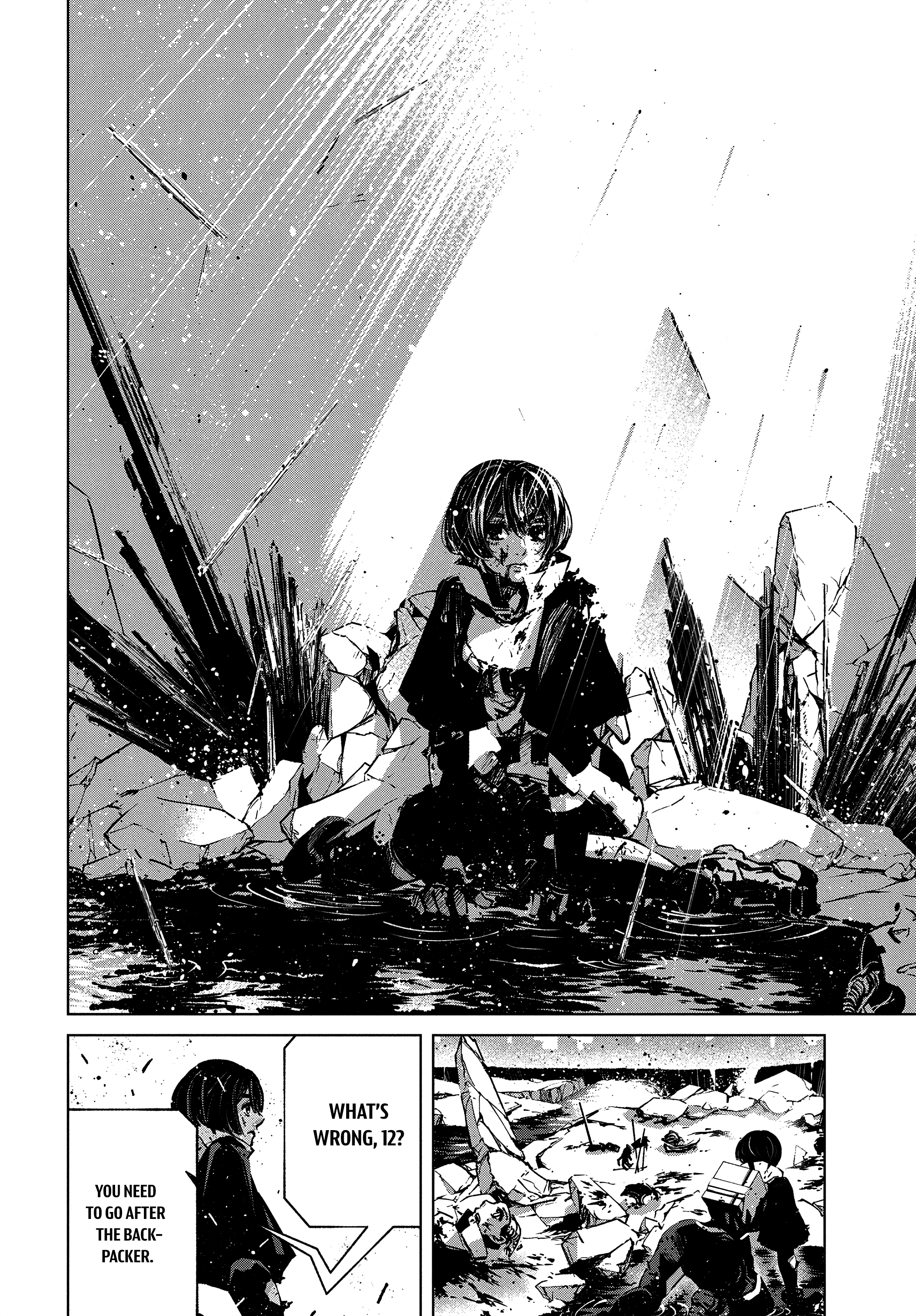 12 Oneshot 第18页