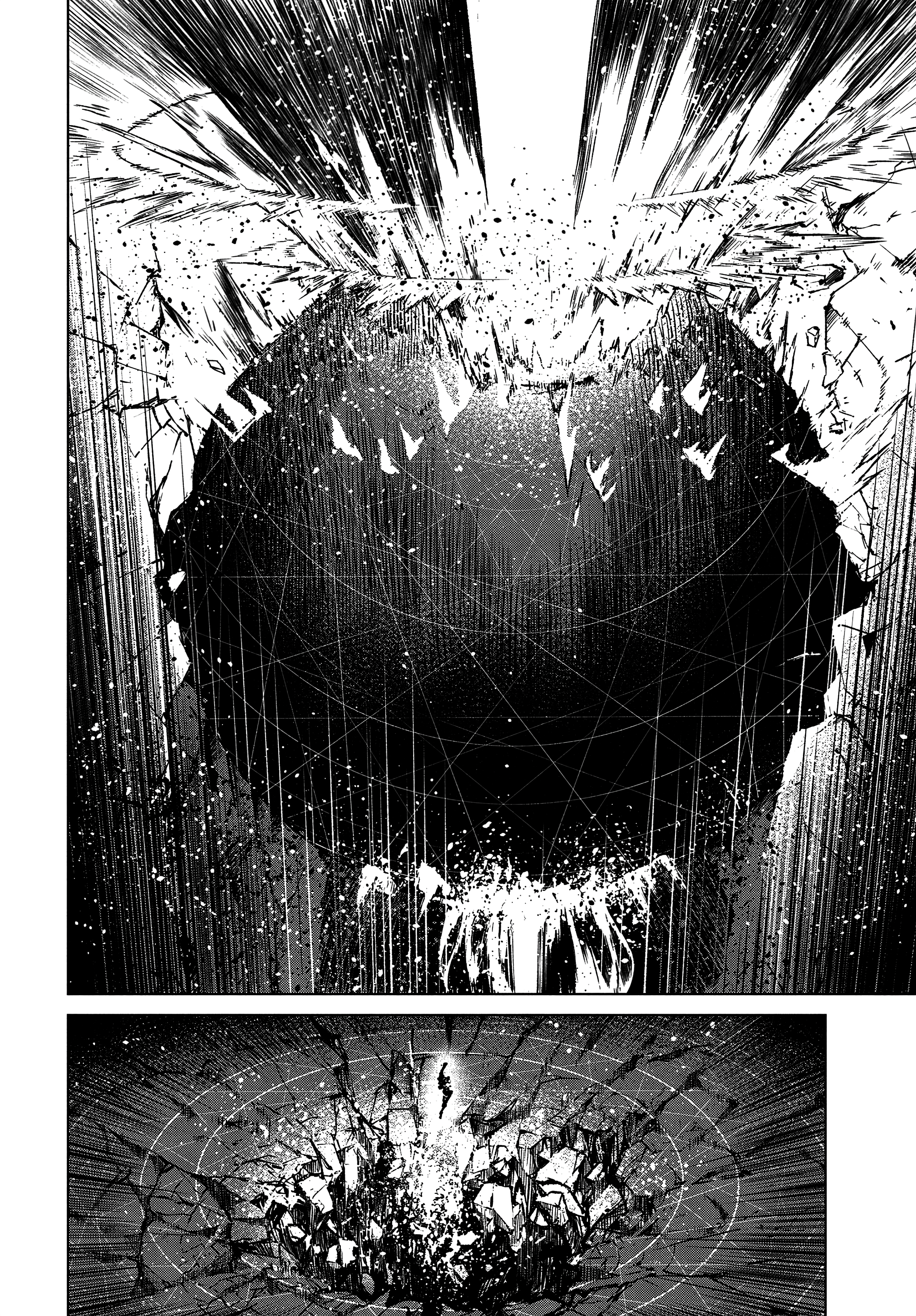 12 Oneshot 第28页