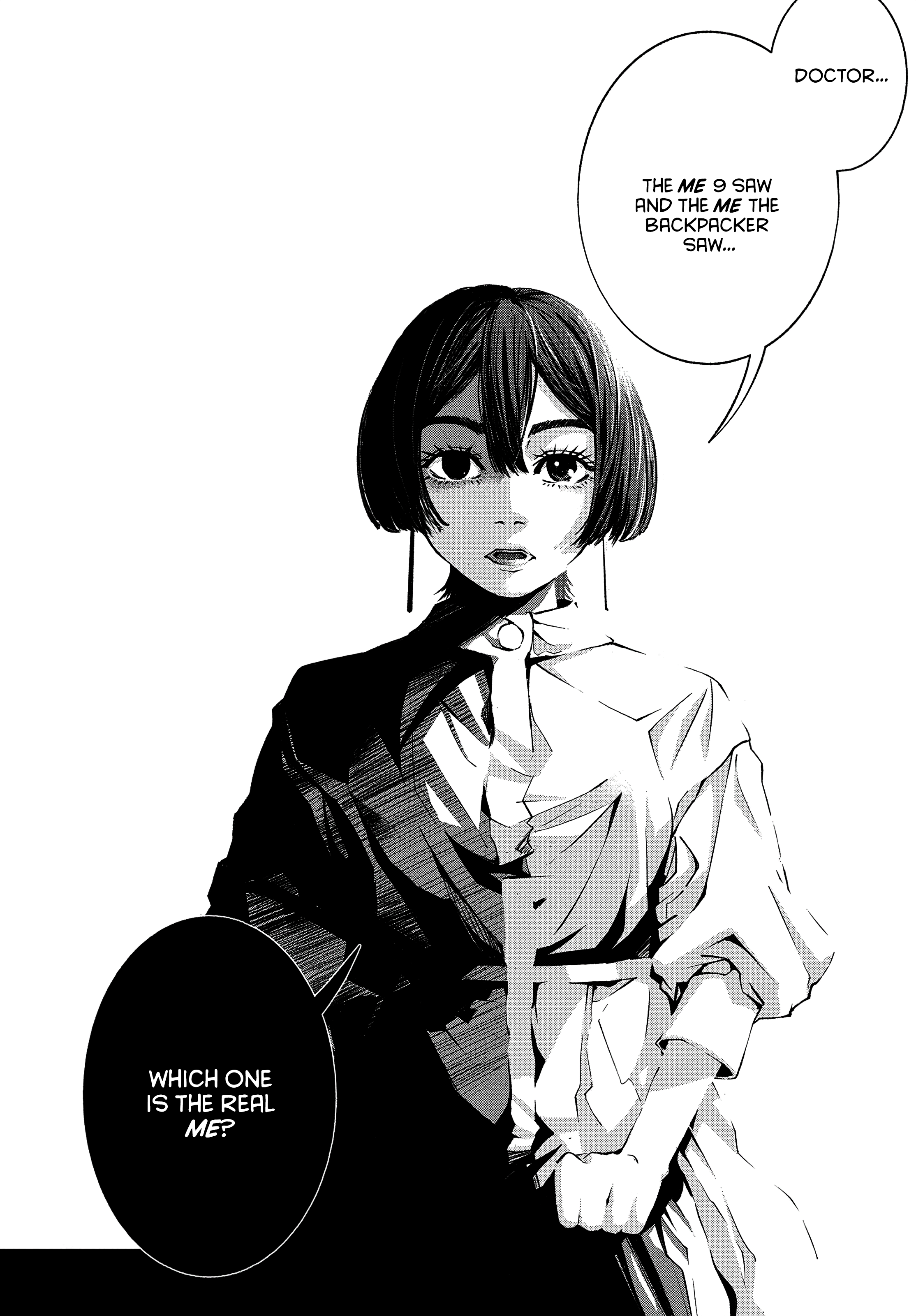 12 Oneshot 第32页
