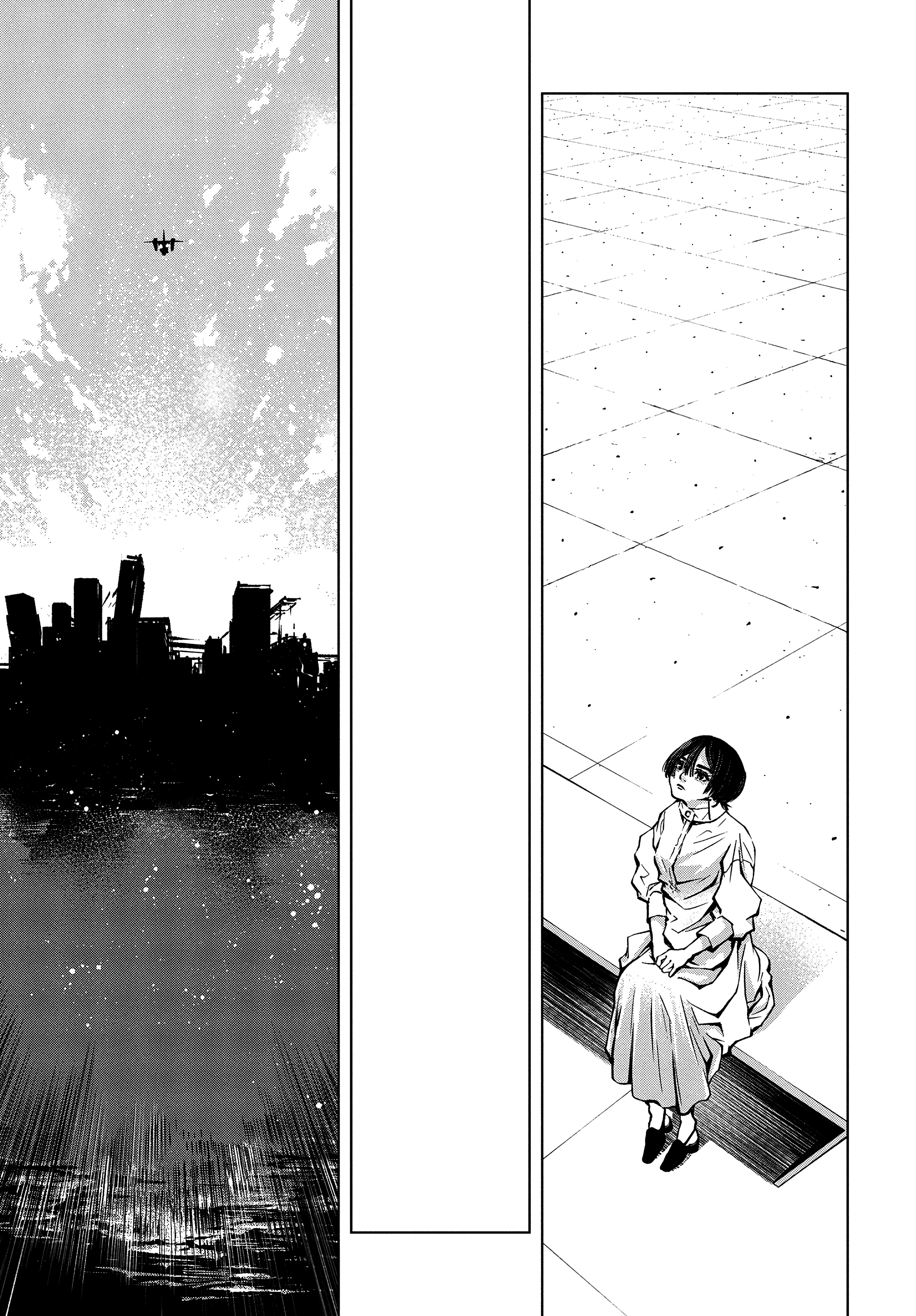 12 Oneshot 第39页