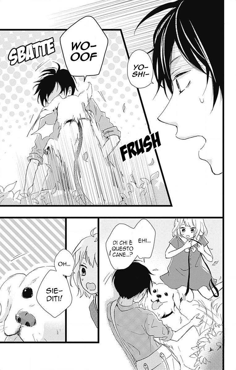 Seishun Note Vol. 1 Ch. 4 第31页