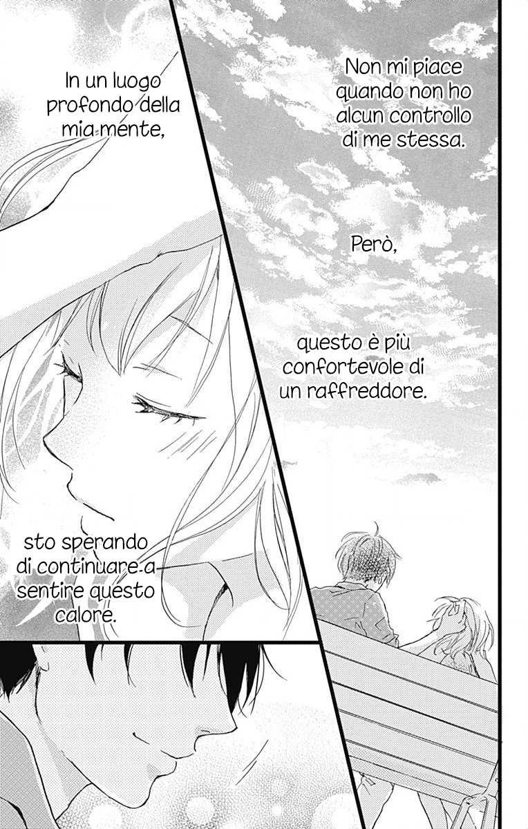 Seishun Note Vol. 1 Ch. 4 第37页