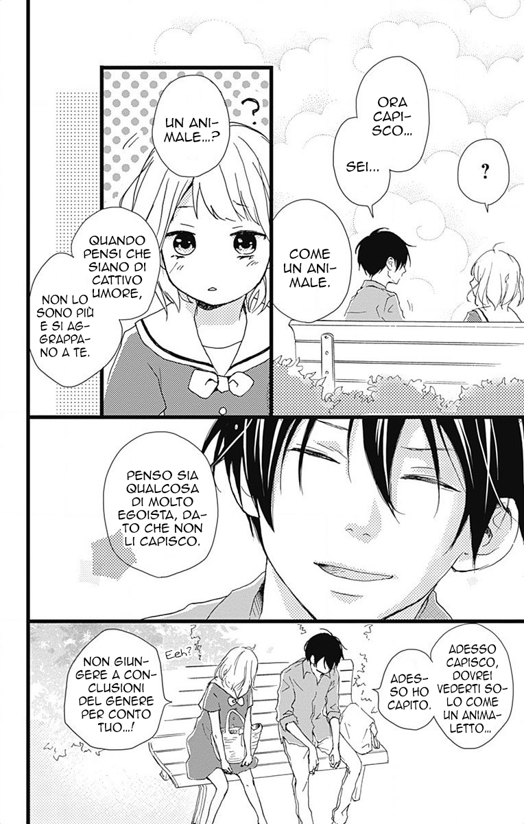 Seishun Note Vol. 1 Ch. 4 第38页