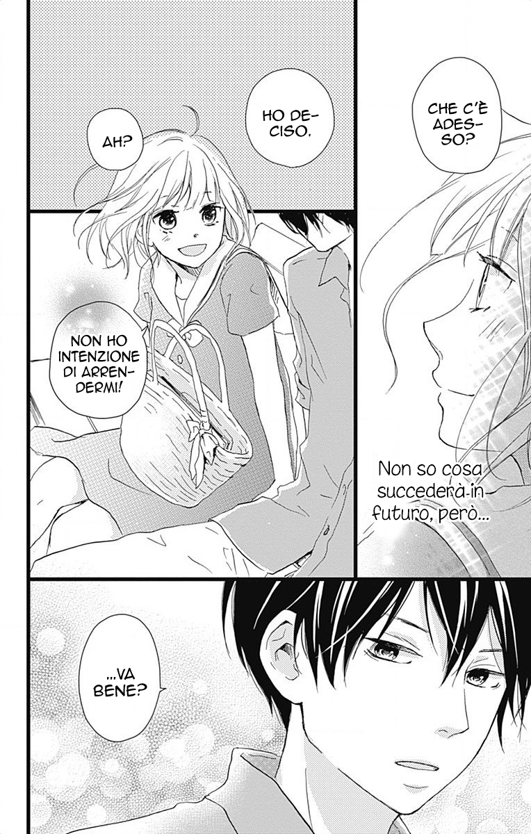 Seishun Note Vol. 1 Ch. 4 第42页