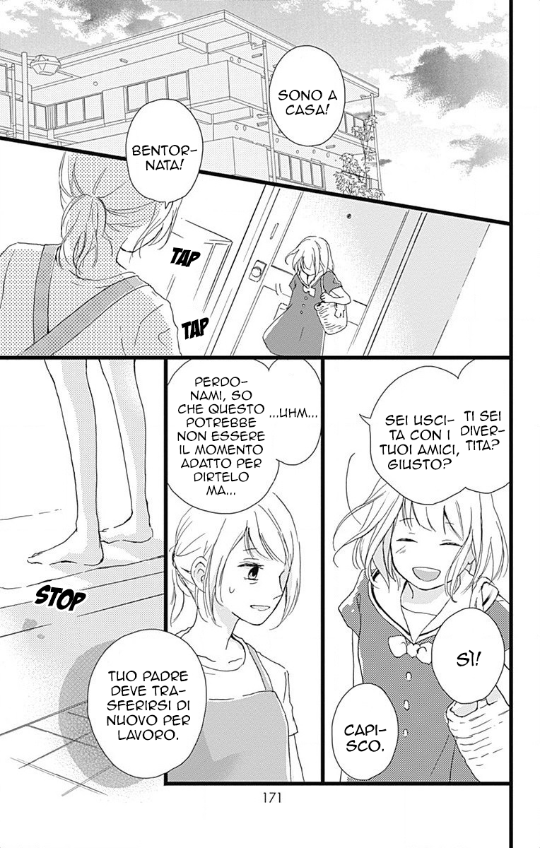 Seishun Note Vol. 1 Ch. 4 第45页