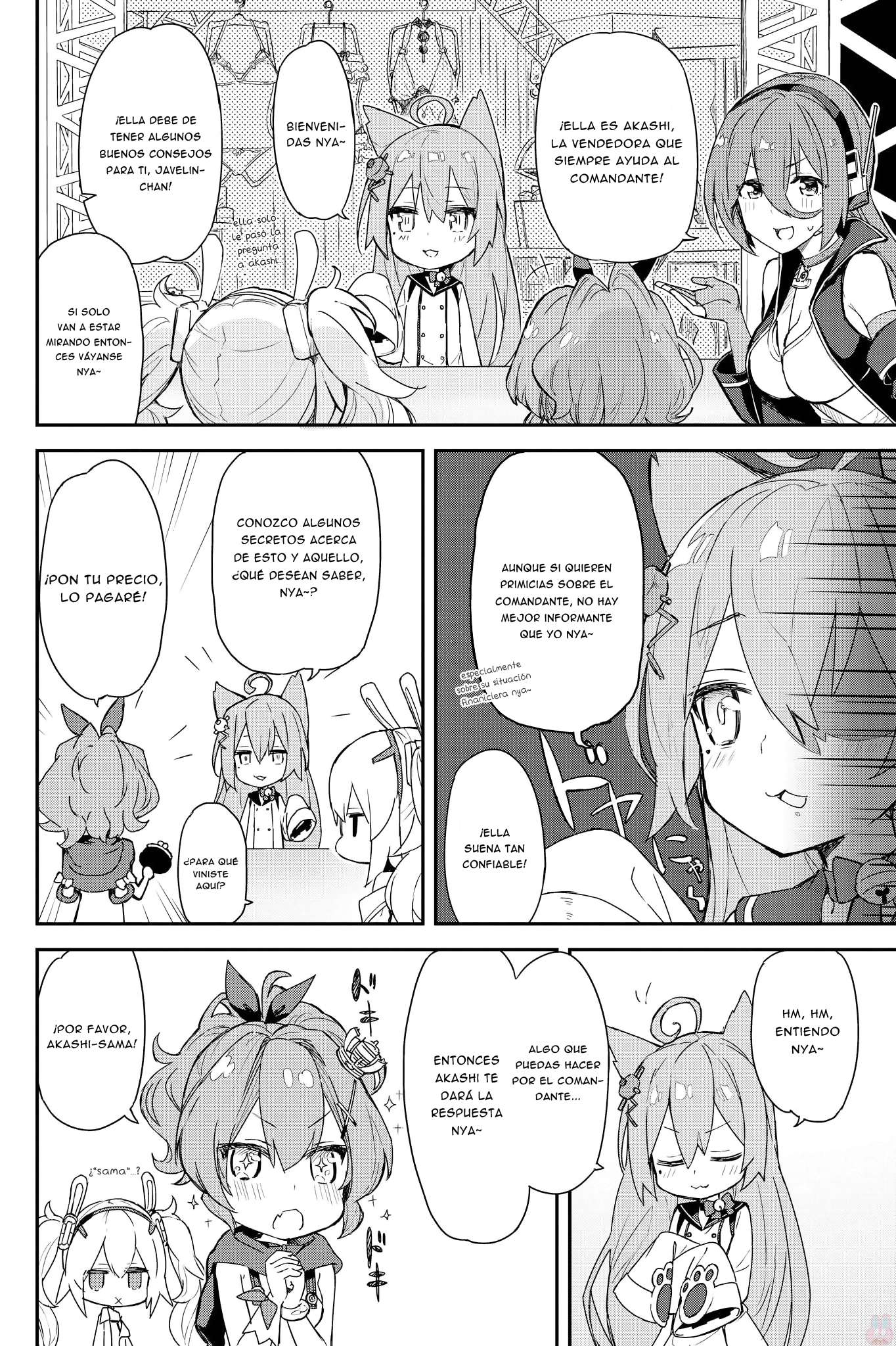 Azur Lane Comic Anthology Los Problemas de Javelin 第13页