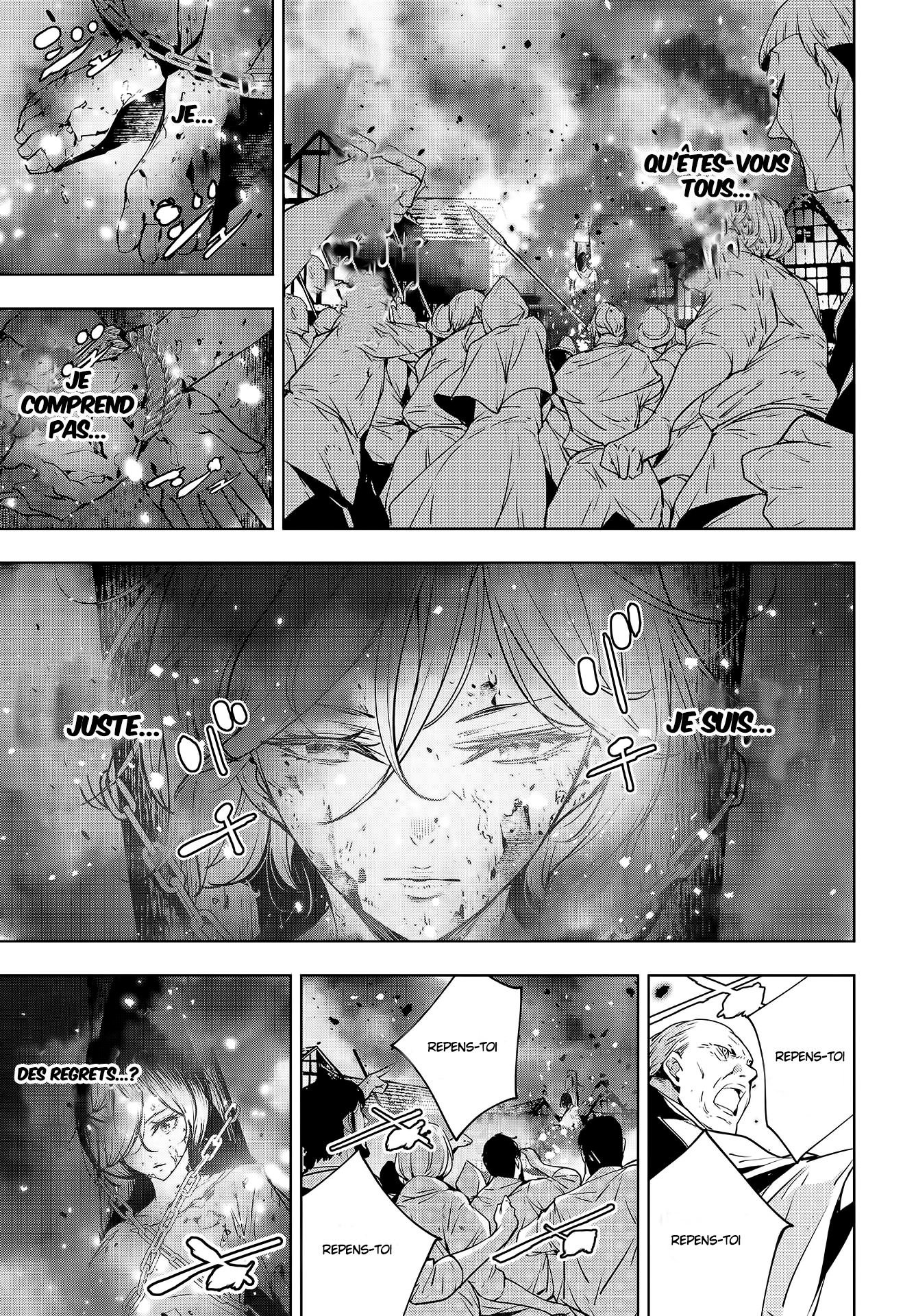 Majo Taisen - 32-nin no Isai no Majo wa Koroshiau Le bain de sang des mille nuits 第12页