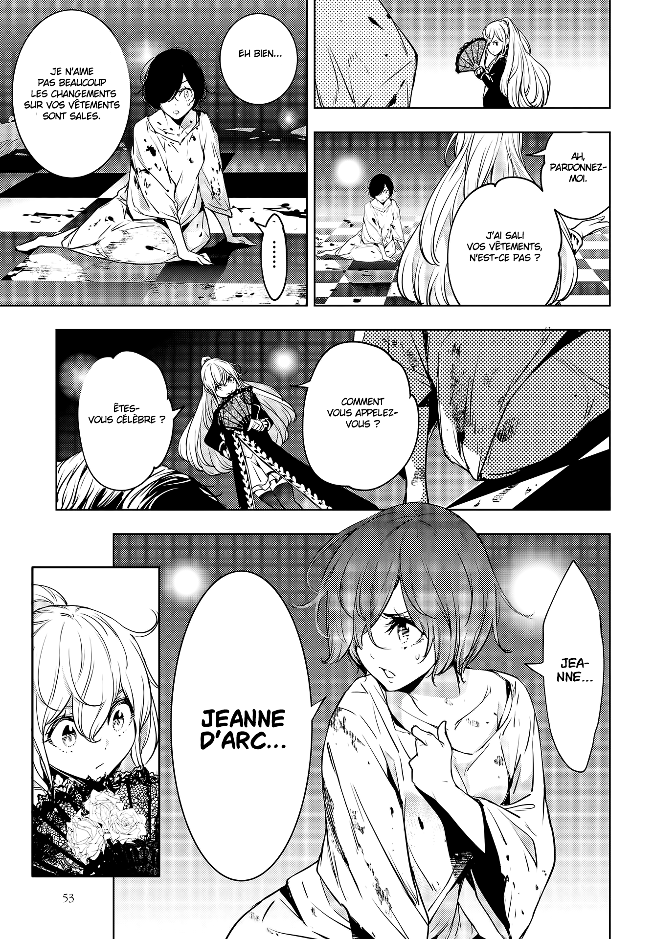 Majo Taisen - 32-nin no Isai no Majo wa Koroshiau Le bain de sang des mille nuits 第49页