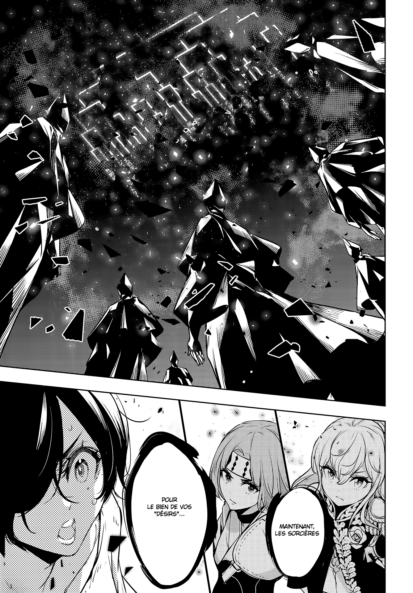 Majo Taisen - 32-nin no Isai no Majo wa Koroshiau Le bain de sang des mille nuits 第55页