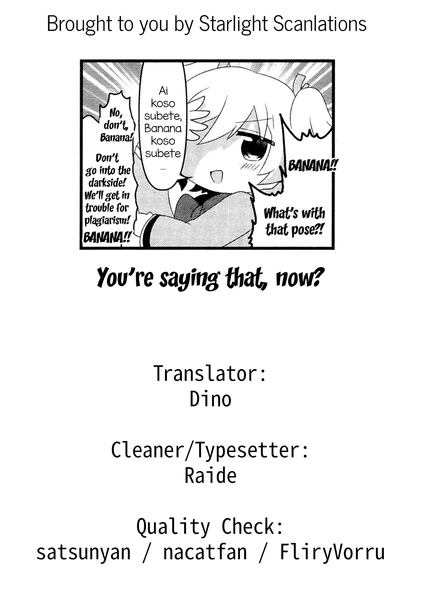 4-Koma Starlight An Old Enemy Appears! 第7页