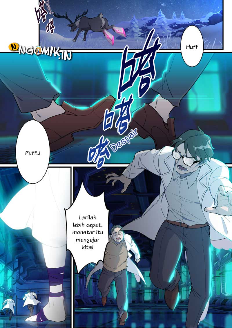 Honkai Impact 3rd - 2nd Herrscher Prolog 第2页