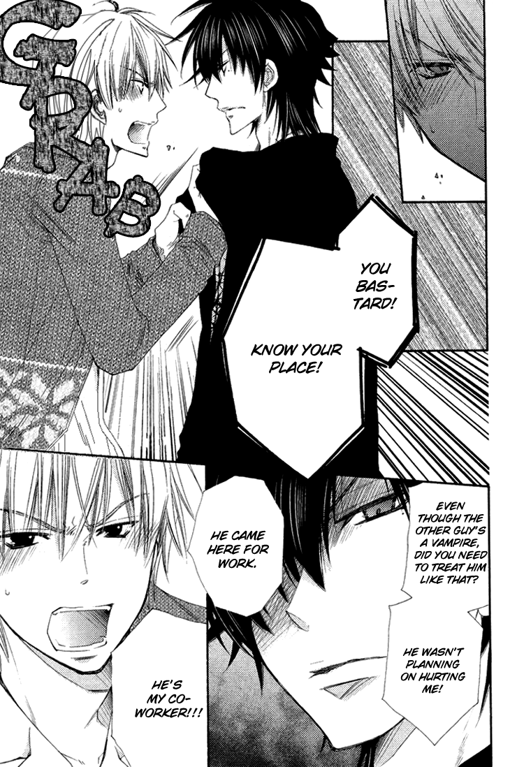 Radical Blood Monster Vol. 1 Ch. 2 第13页