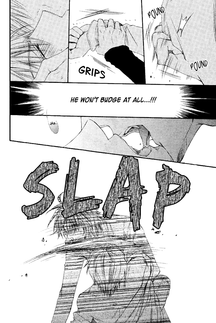 Radical Blood Monster Vol. 1 Ch. 2 第18页